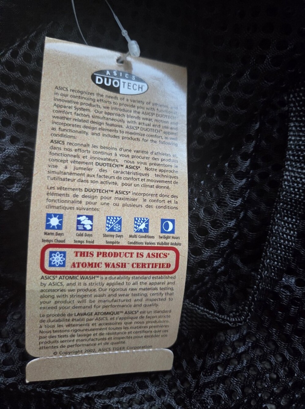 Asics Mesh Backpack - Picture 4 of 4